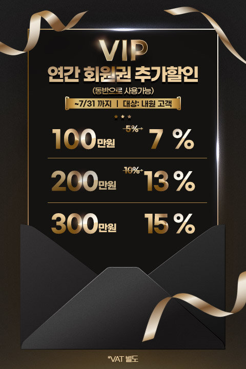 연간MO.jpg